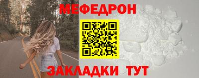 apvp Гусь-Хрустальный
