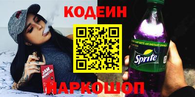 apvp Гусь-Хрустальный