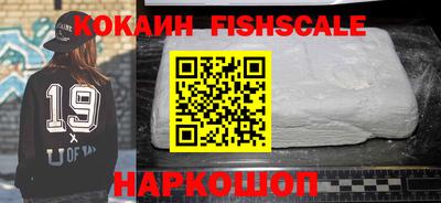 apvp Гусь-Хрустальный