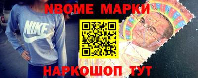а пвп мука Славгород