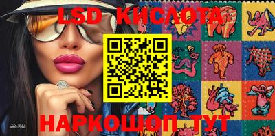 apvp Гусь-Хрустальный