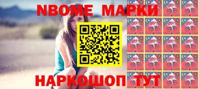 apvp Гусь-Хрустальный