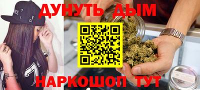 альфа пвп VHQ Гусев
