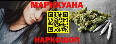 альфа пвп VHQ Гусев