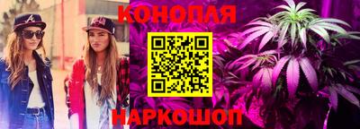 альфа пвп VHQ Гусев