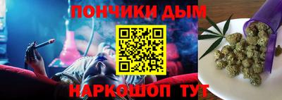 ГАЛЛЮЦИНОГЕННЫЕ ГРИБЫ Славянск-на-Кубани