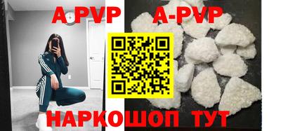 тгк Гусиноозёрск