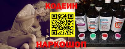 apvp Гусь-Хрустальный