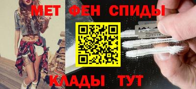 тгк Гусиноозёрск