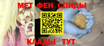 apvp Гусь-Хрустальный