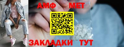 apvp Гусь-Хрустальный
