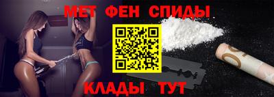 тгк Гусиноозёрск
