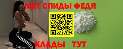 apvp Гусь-Хрустальный