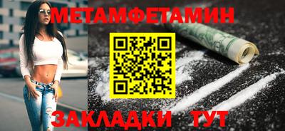 apvp Гусь-Хрустальный