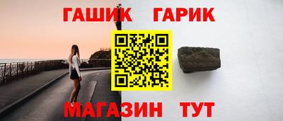 apvp Гусь-Хрустальный